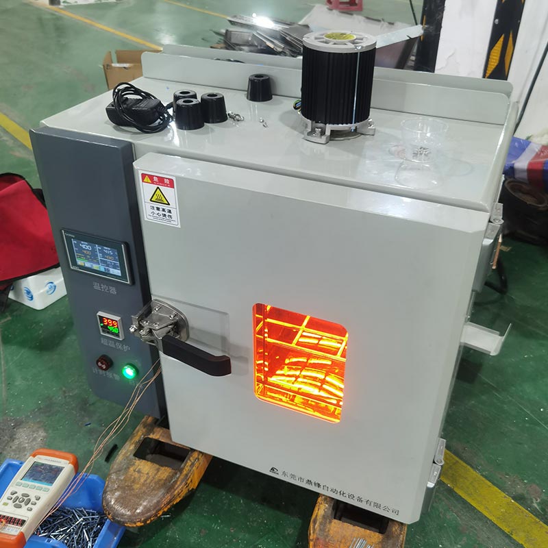 Industriell laboratorieugn